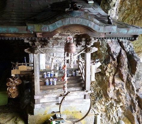 太田神社 ＜道南五大霊場＞目的別で選ぶせたな観光協会