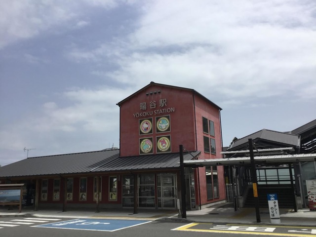 別府駅福岡県- Wikipedia