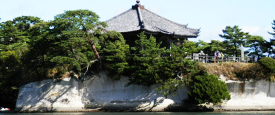 池袋駅 35番口」 豊島区--〒170-0013 の地図 アクセス