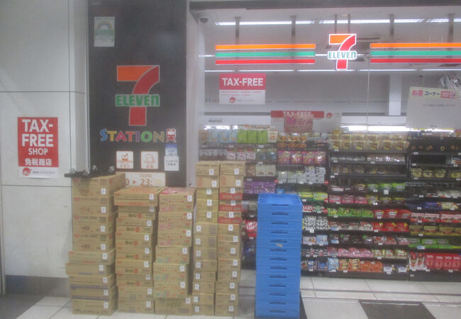 セブンイレブン京急ST羽田空港国際線ターミナル店クチコミ・アクセス・周辺情報羽田 - フォートラベル