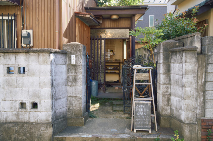 CROSS COFFEE -chocolate &