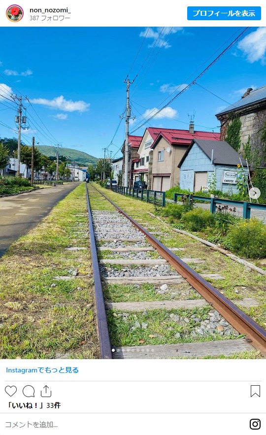 北海道小樽市 『インスタ映えスポット』オルゴール堂や洋菓子店を巡り、異国情緒感じられる美しい町並みや観光スポットをご紹介地元の人が教える日本国内旅行プランサイト トリップログ