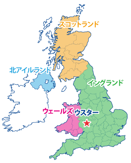 イギリス料理 e-food.jp