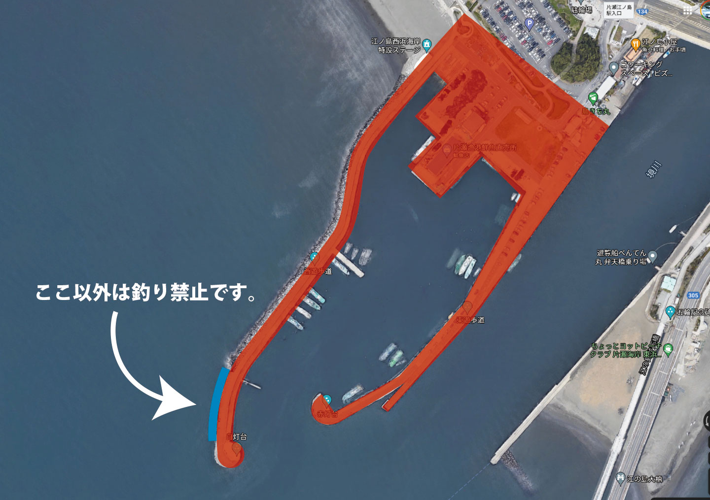 橋の上から釣りをしては絶対にダメ！釣りにおけるルール・マナー違反特集