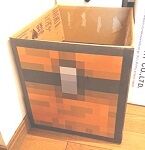 工作 マイクラのダイヤモンドの剣をダンボールでクラフト コスプレ