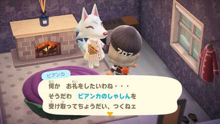 激しいやり込みで話題となった“『どうぶつの森』おばあちゃん”、90歳を祝う孫からのプレゼントに喜び。あと10年はプレイしたいと意欲を示す