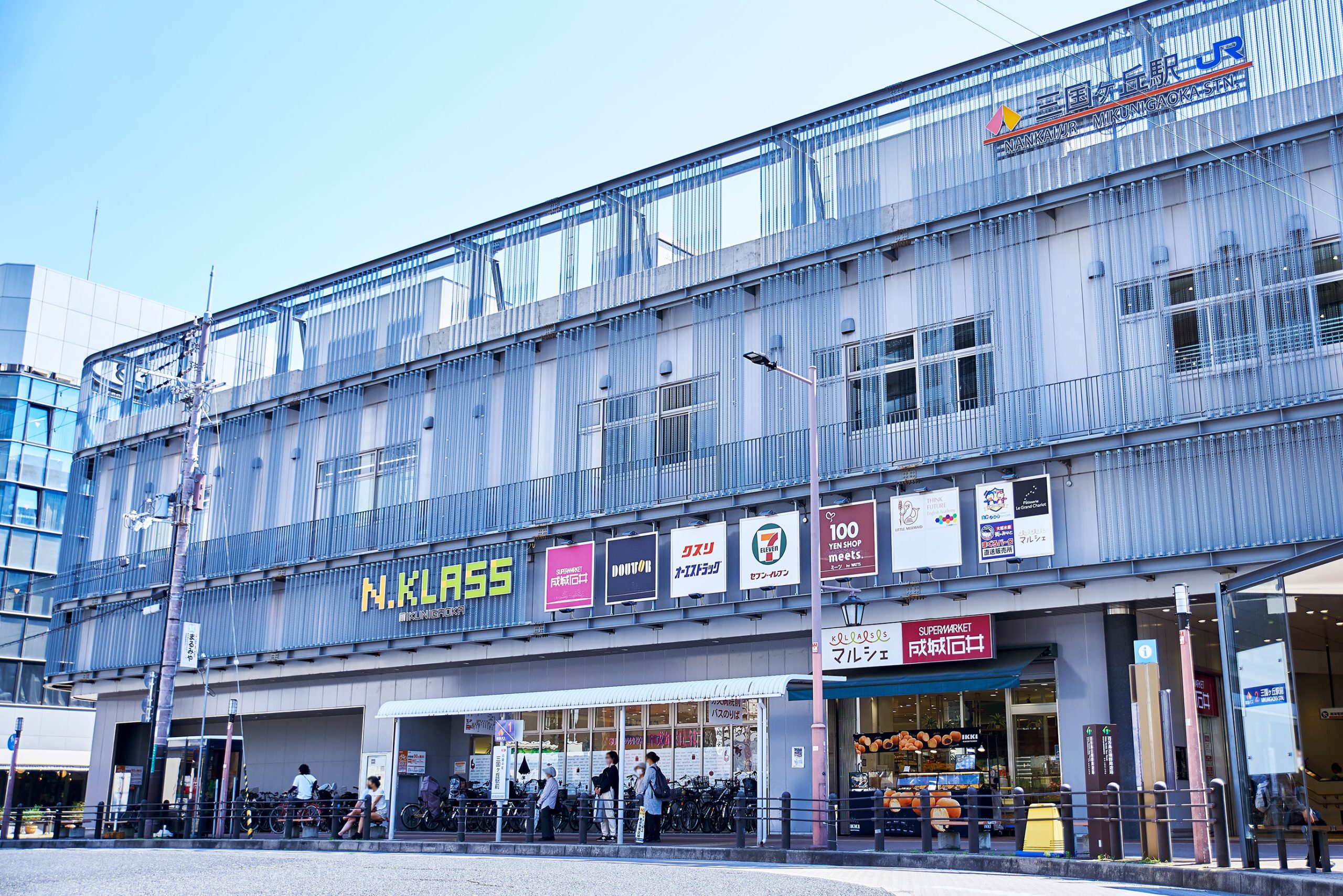 三国ケ丘駅 大阪府 の新築マンションランキングマンションレビュ