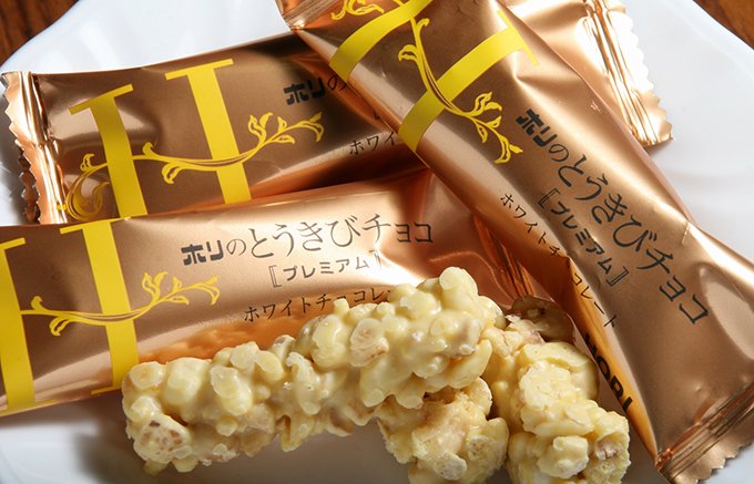 Para ti チョコレートショップ アマゾン産カカオのチョコレート＠ボリビア スクレ