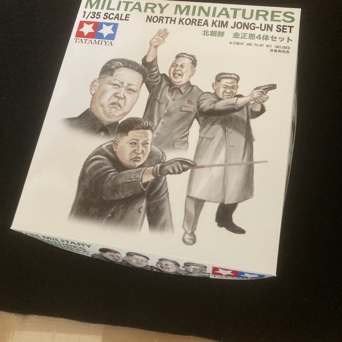 北朝鮮旅行をオススメしないたった1つの理由