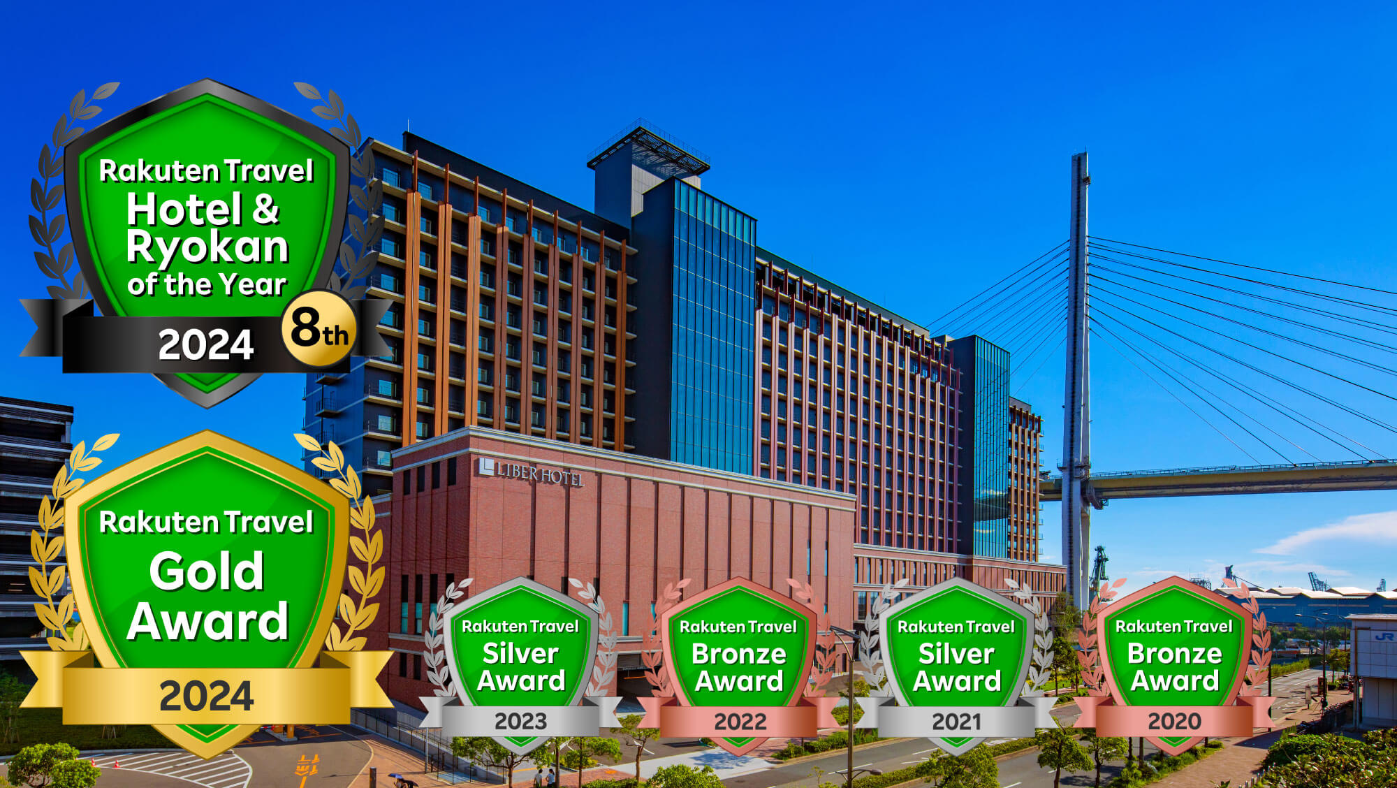 大阪メトロ 御堂筋線 本町駅周辺のホテル・旅館 - 宿泊予約