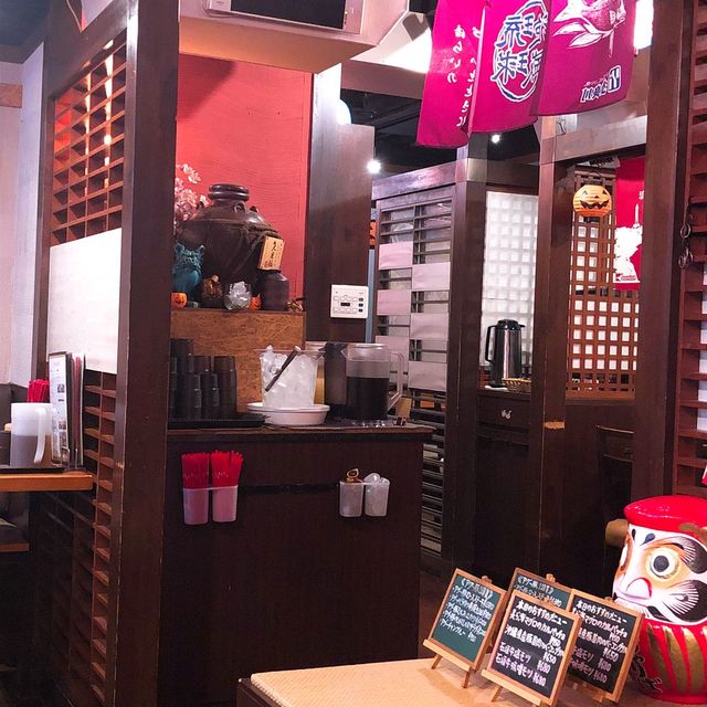 沖縄料理 いちゃりば 新宿三丁目