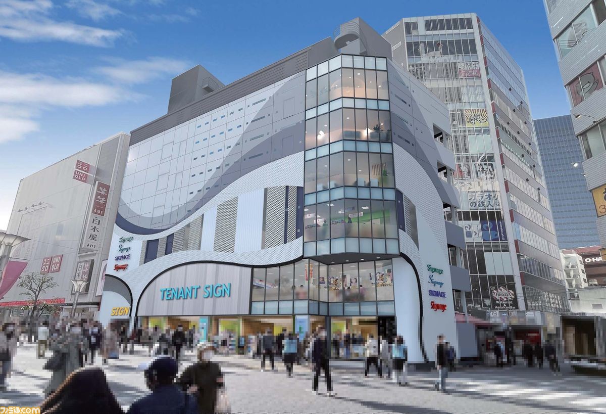 池袋駅の100均完全ガイド！東口・西口の人気店舗と賢い使い分け術 - 7daysブログ