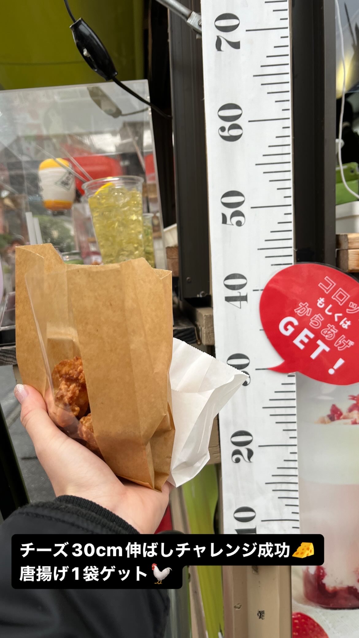 嵐山の食べ歩きマップ15選！インスタ映えスイーツや時間帯,営業日についてもお伝えします - Rentio