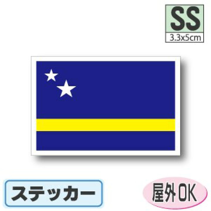 楽天市場 オランダ領 インド貨幣 1ギルダー