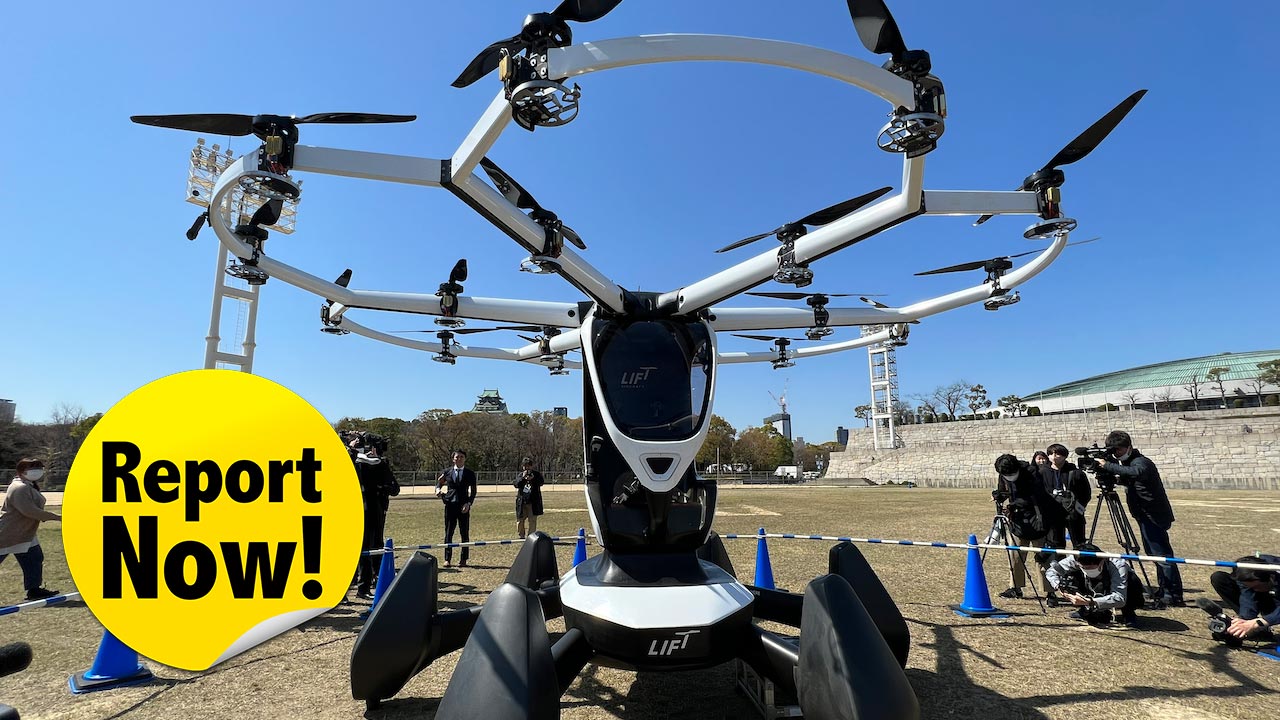 楽天市場 ドローン 安い 2つのカメラ付き