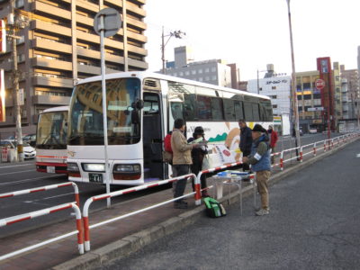 バス紹介株式会社 西部観光バス貸切バス、旅行プランのご提案は西部観光バスまで♪