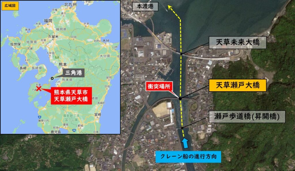 天草の橋が通行止めになる！？荒天時には注意したい天草の交通事情天草の宿泊は天草ゲストハウスＣＨＥＬＳＥＡへ。釣り・イルカウォッチング・観光の拠点に