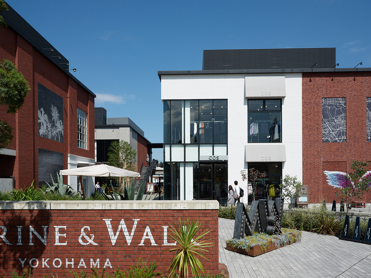 とても雰囲気がよい - MARINE