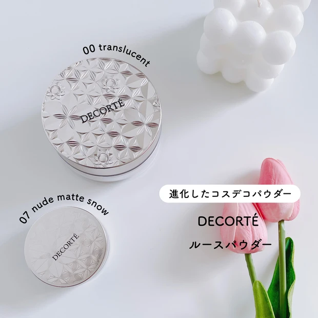 ミュスカデ セーヴル エ