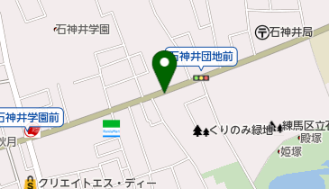 3：進む生活施設の整備と道路・鉄道の開通 ～ 多摩田園都市このまちアーカイブス不動産購入・不動産売却なら三井住友トラスト不動産