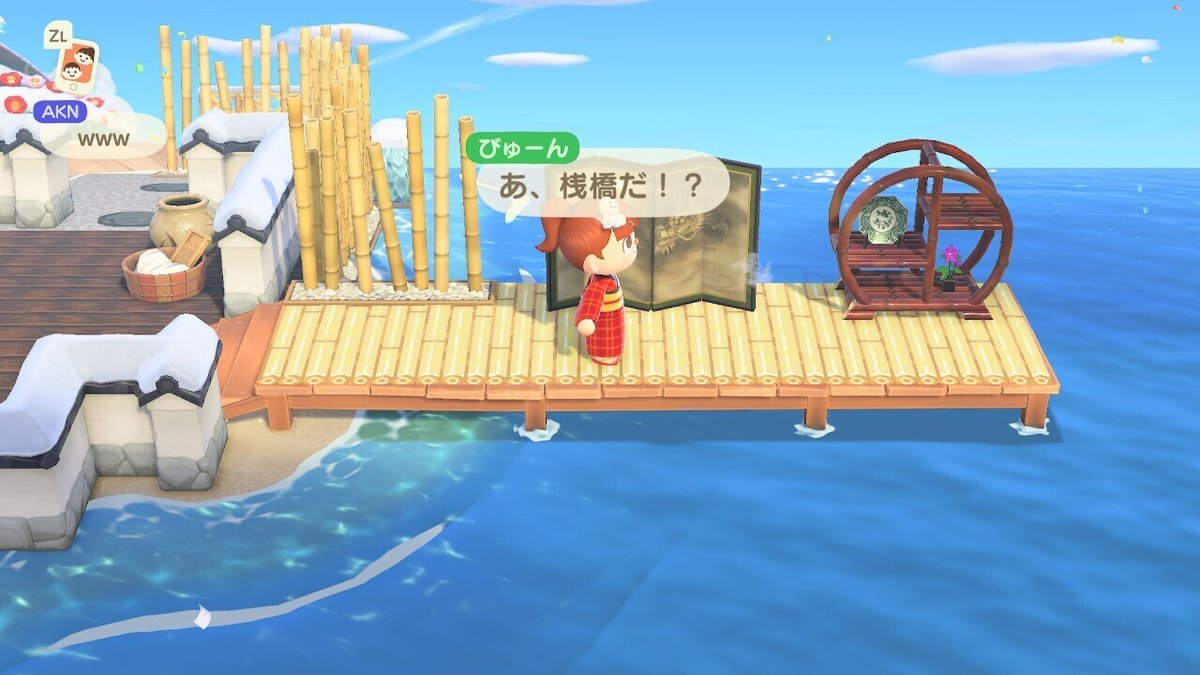 あつ森 おしゃれな海辺のレイアウト集