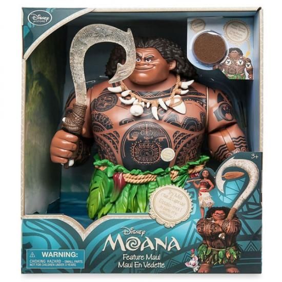 ディズニーキャラクター ビーンズコレクション モアナと伝説の海