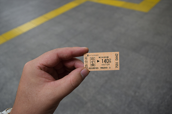 石川･能登半島で震度6強 北陸新幹線運転見合わせで影響はスーパーJにいがた5月5日OA