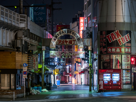東京 上野 アメ横の風景の写真素材227379038- イメージマート