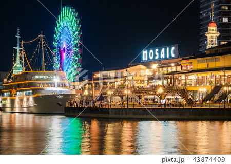 神戸夜景スポット11選 デートやドライブに1000万ドルの夜景を♪施設・アクセス・駐車場も紹介兵庫県はりまエリア 姫路・加古川など の地域情報サイトTANOSUタノス