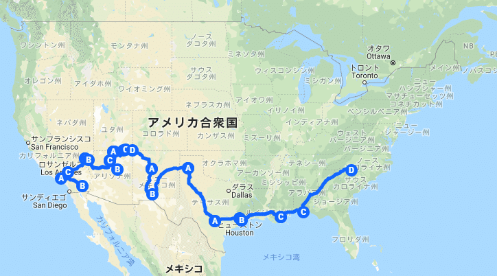 アメリカの首都で政治の中心地 ワシントンD.C.のおすすめホテルまとめ！ – skyticket 観光ガイド