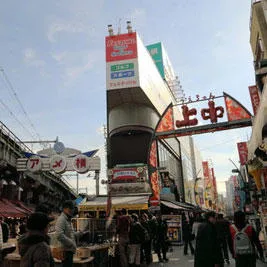 エスニック食材をGET！@上野 アメ横センタービルSpice Lover