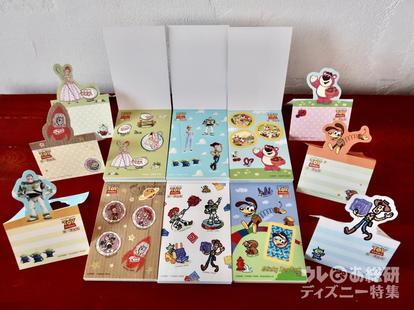 トイ・ストーリーホテル「ギフト・プラネット」で4月5日から販売のグッズ35点をチェック！るるぶ&more