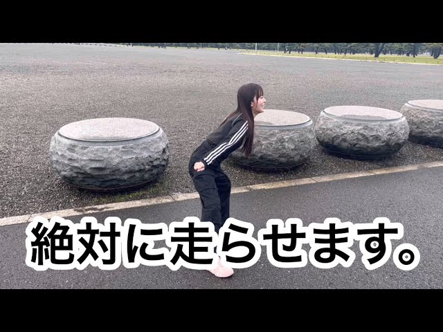 Happy Birthday!」石飛恵里花声優グランプリdマガジン