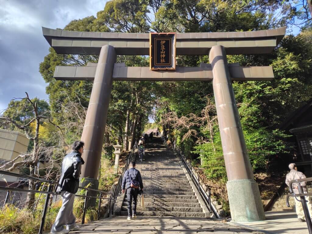 伊豆山神社と源頼朝 ホームメイト
