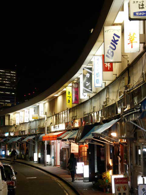 日本統一のロケ地 41～60聖地巡礼ページ 2