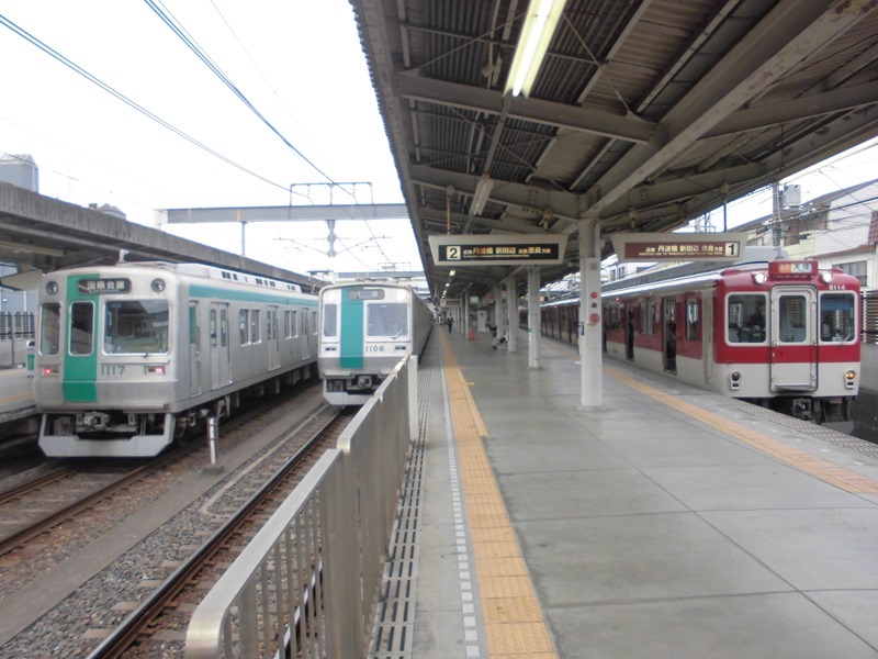竹田駅 ホームメイト