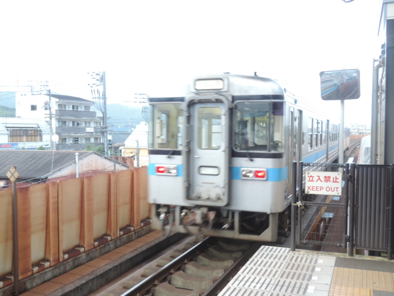 円行寺口駅改札画像.net