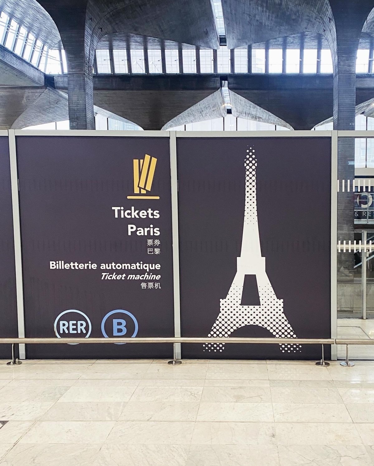 パリの治安ってどう？避けるべきエリアと安全なエリア11〜20区 – paris magazine