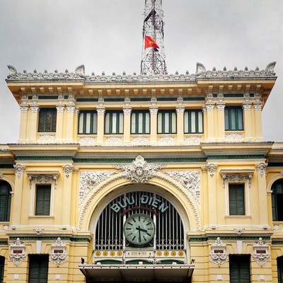 ホーチミンでイチオシ観光スポット「中央郵便局」 - パート主婦、世界を旅する