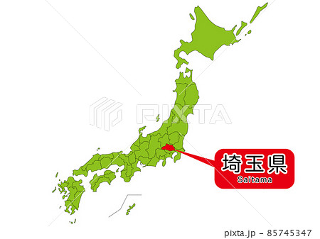 地図から探す - 埼玉県警察