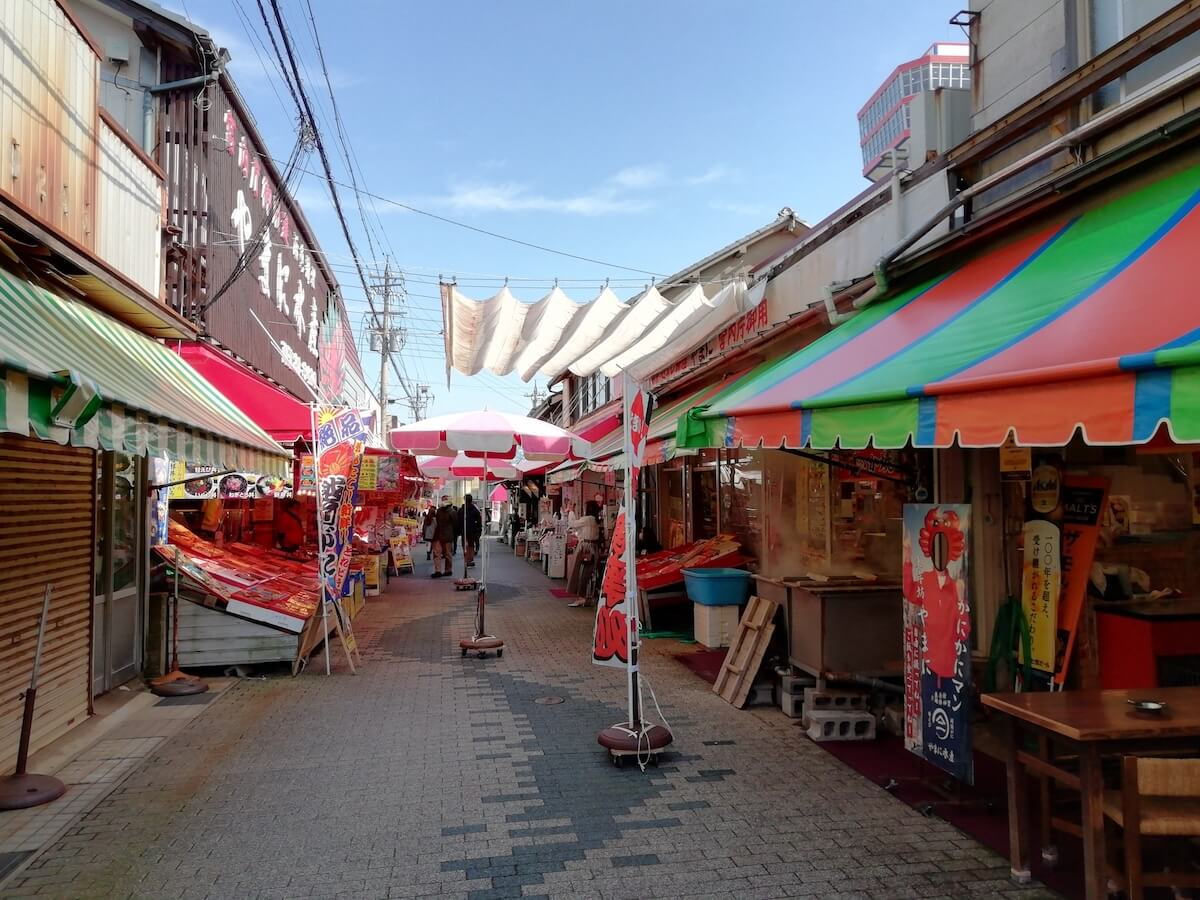 福井県ドライブ』東尋坊・越前松島・三国 福井県 の旅行記・ブログ