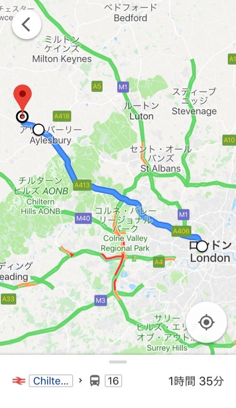 ロンドン旅行４日目 : ♪kawausoママの子育て奮闘記♪