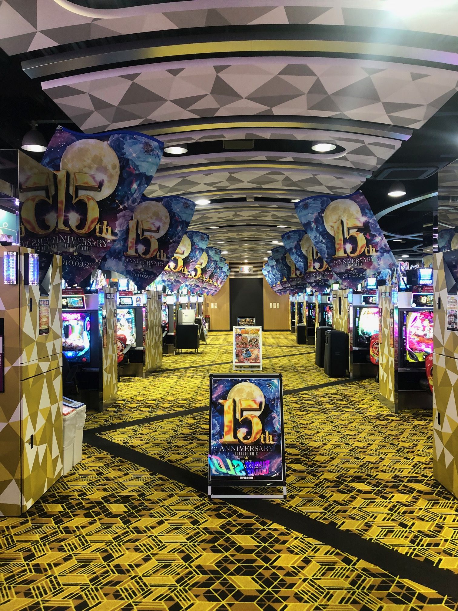 京都市の優良パチンコ店がいよいよ再始動、『スーパードーム千本中立売店』がグランドリニューアルに向けて４月１６日から抽選参加券の配布を開始