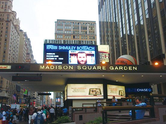 ニューヨーク：マディソン スクエア ガーデン ツアー体験