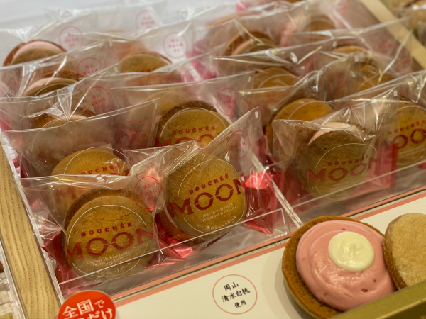 博多 天神でお土産買うなら？編 2019.12陸マイラーの自己満旅行記☆