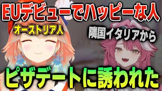 小鳥遊キアラ、戦争を始めてしまう 日英字幕 English⇔Japanese