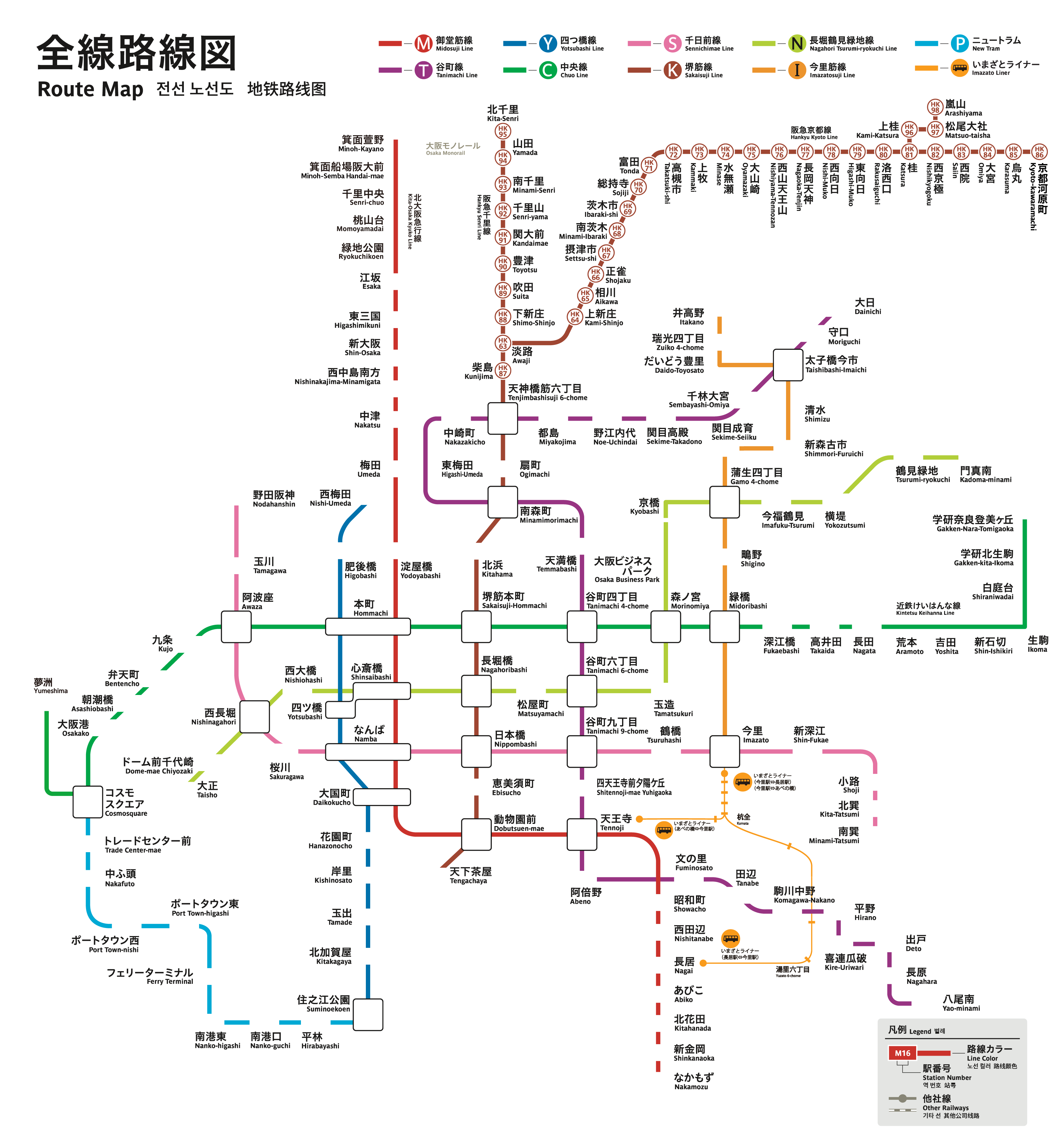 路線図 配線図 大阪メトロ千日前線Osaka