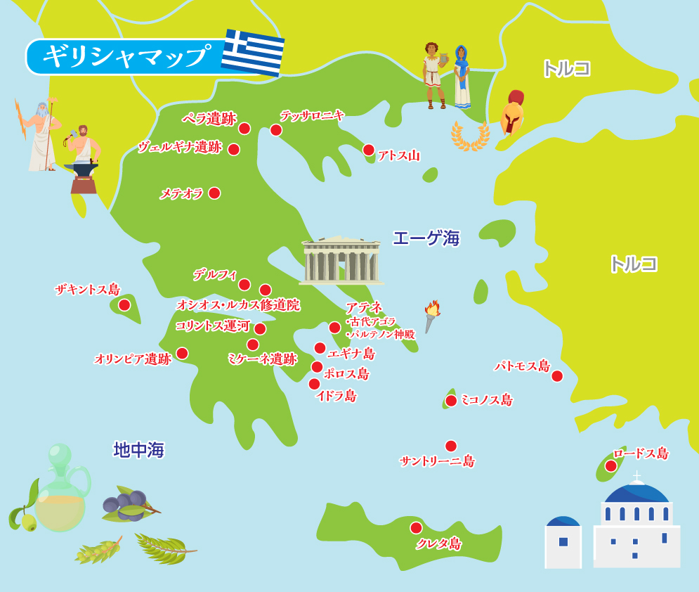 Greece* ケファロニア島 Assosカピバラの寝言