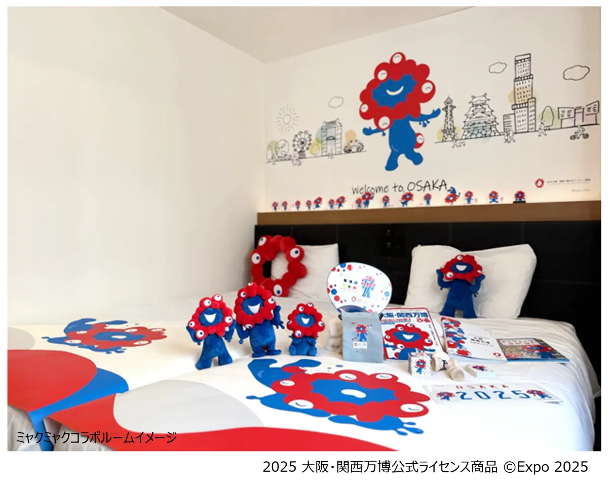 大阪関西万博「Welcome to Japan： 漫画家メッセージボード展」