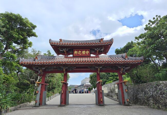 首里城守礼門 デザイン 琉球ガラス インテリア